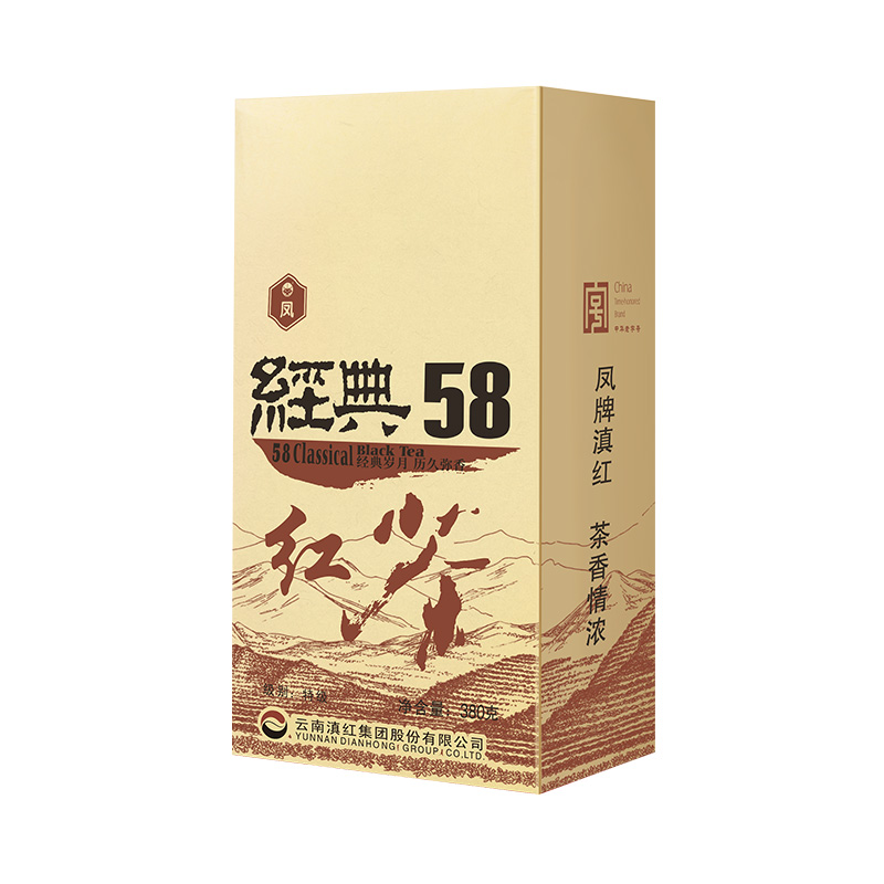 凤牌红茶2024新茶经典58滇红特级正宗凤庆茶叶浓香型口粮茶380g