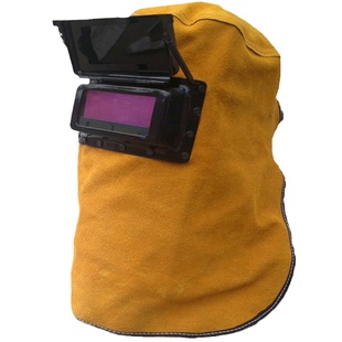 牛皮双翻盖帽子电焊面罩氩弧焊防护面罩电焊眼镜面部防护厂家直销