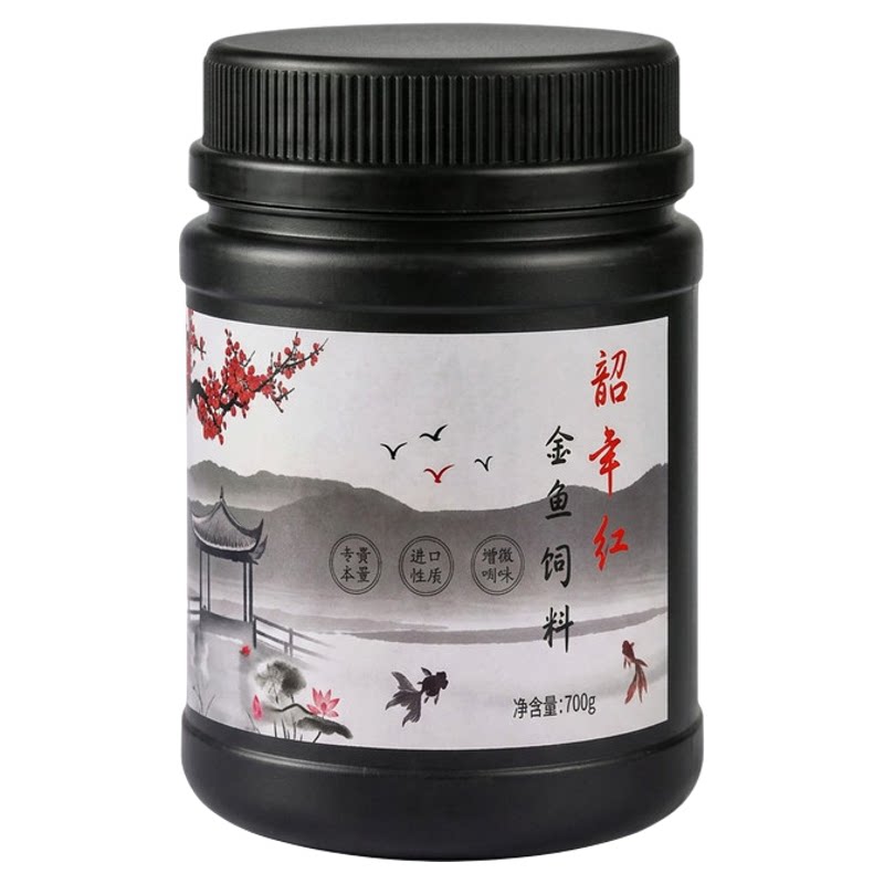 韶年红金鱼配合饲料0.5MM缓沉