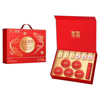 送礼！福东海花胶全家福礼盒！