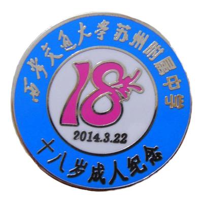 徽章胸章制作diy定做金属徽章