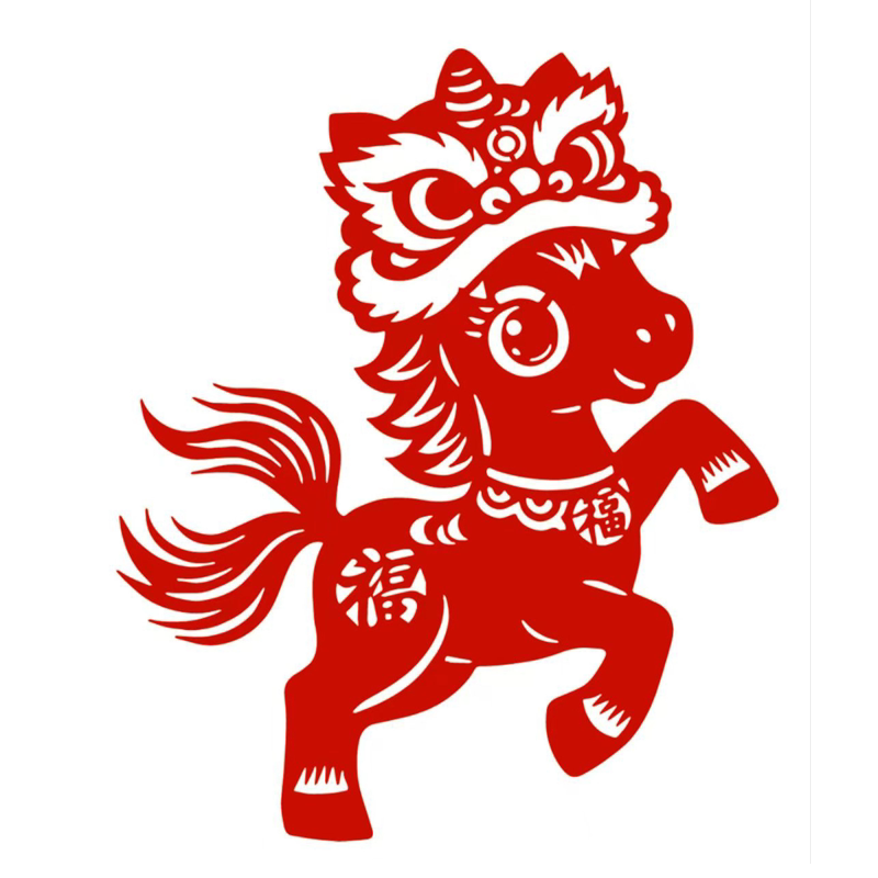 2025新年款剪刻纸图案底稿纸纯手工幼师儿童学生A4专用图样纸diy