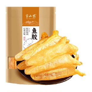 半山农黄花鱼胶花胶筒胶鱼肚鱼鳔礼盒非即食孕妇营养品健康补品