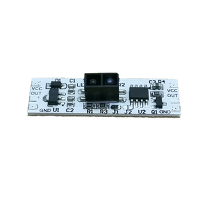 迷你方头手扫/门控红外感应开关模块即亮即灭DC3.7V/5V/12V/24V