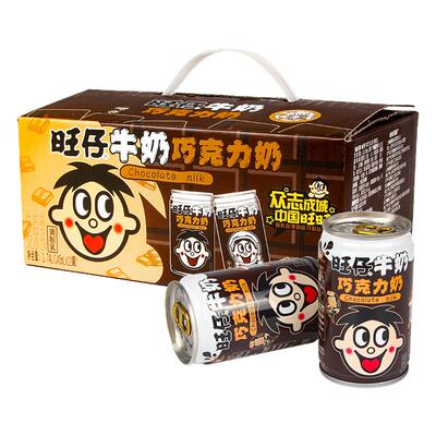 旺仔牛奶145ml*12罐送礼