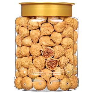 新疆无花果干500g无糖无添加即食零食水果干新货泡水用特级旗舰店