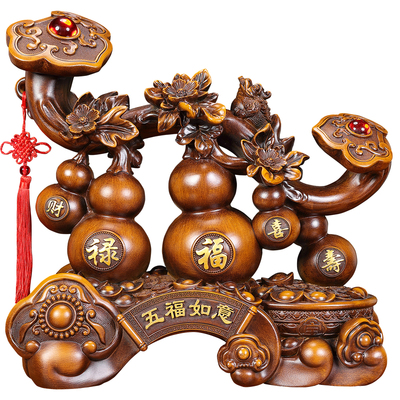 葫芦招财镇宅摆件乔迁开业礼品