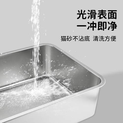 超大号猫砂盆不锈钢猫厕所防外溅猫屎盆缅因猫可用加大加厚没抓痕