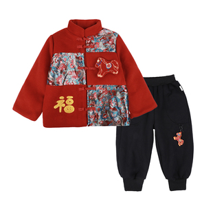 男童拜年服儿童过年喜庆衣服2026新款男孩唐装新中式国风套装过冬