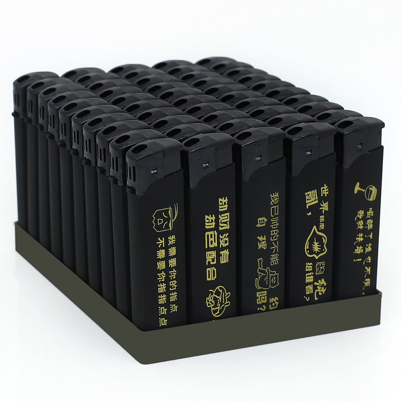 广告防风打火机免费印字定制批发