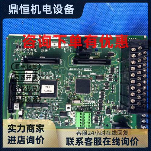 议价三垦变频器VM06系列22-30-37-45-55kw通用cpu板端子主板控制