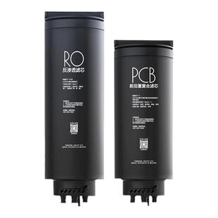 COLMO净水器滤芯家用反渗透RO/PCB滤芯适配B17/A63/A61净水官方