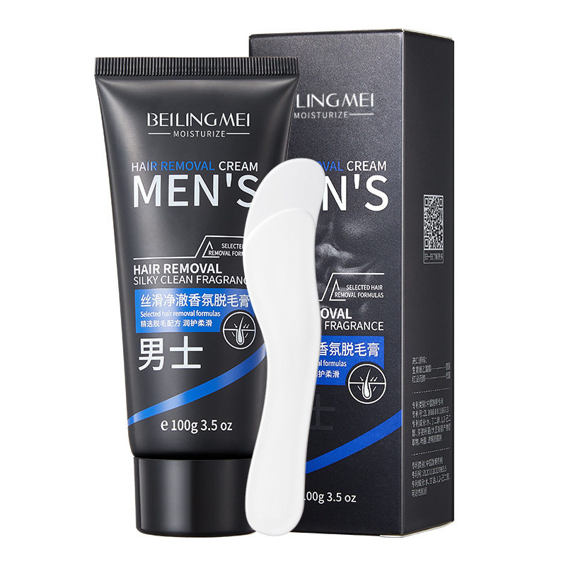 【德国进口】男士面部永久脱毛膏