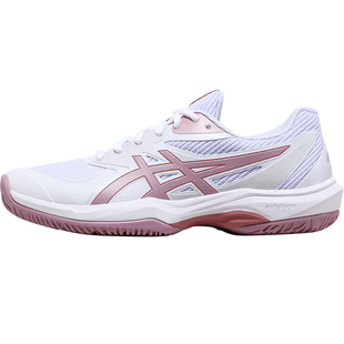 Asics亚瑟士网球鞋女子26新款GEL-GAME FF比赛缓震轻便专业运动鞋