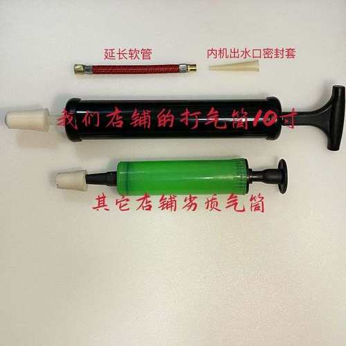 空调排水管疏通器堵塞疏通漏水疏通空调排水管漏水空调内机漏水