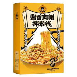昆小厨酱香肉帽拌米线275g/盒云南过桥米线凉拌免煮凉拌速食方便
