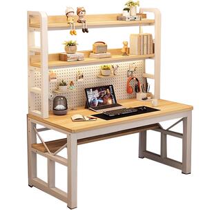 洞洞板书桌书架一体桌网红电脑桌家用学习桌简约桌子卧室女生ins