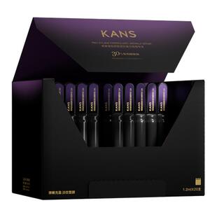 【田栩宁同款】韩束30% 玻色因紫金棒次抛精华抗皱淡纹紧致补水