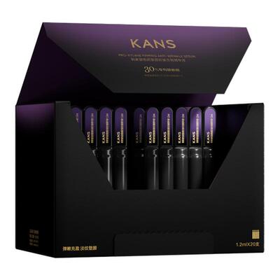 【田栩宁同款】韩束30% 玻色因紫金棒次抛精华抗皱淡纹紧致补水