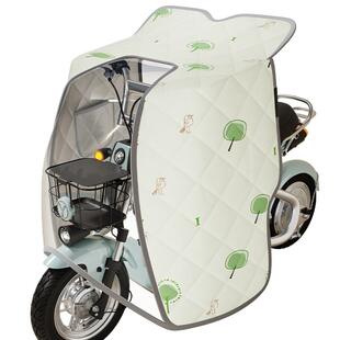 斗篷式电动车挡风被四季通用夏天全包防晒遮阳电瓶摩托车防雨水薄