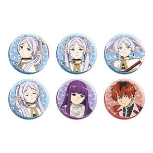 漫序正版葬送的芙莉莲 75mm双闪大吧唧徽章菲伦 休塔尔克