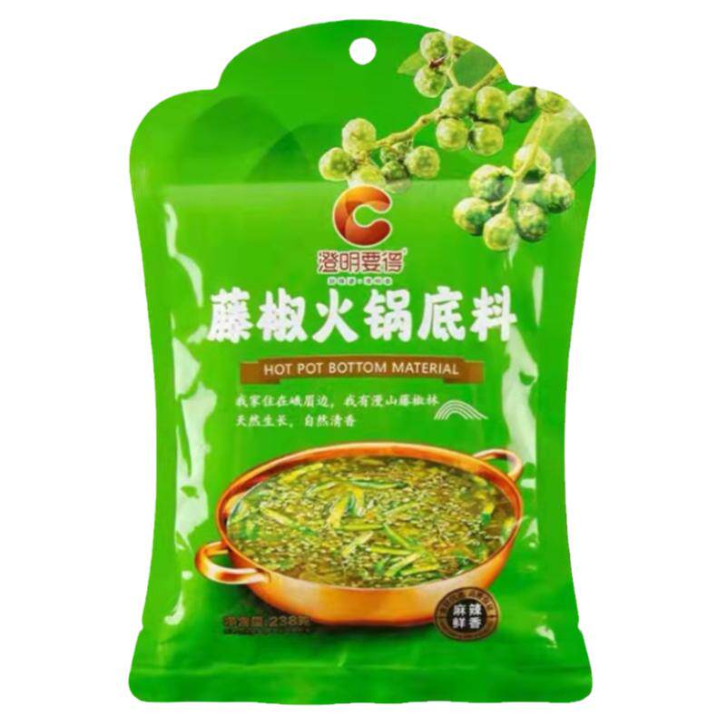 澄明要得藤椒火锅底料238g30袋