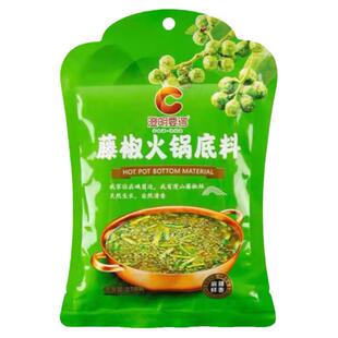 澄明要得藤椒火锅底料238g5袋整箱青花椒酸菜鱼冒菜麻辣烫鲜香辣