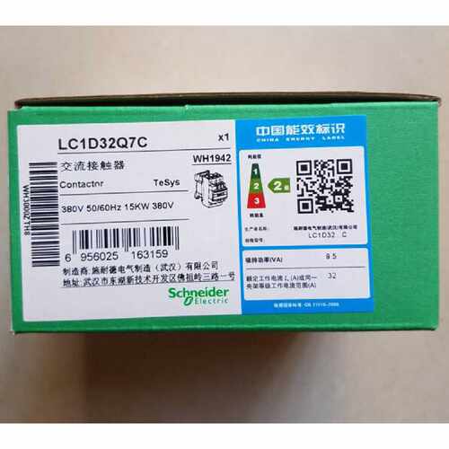 议价原装施耐德交流接触器   LC1D32Q7C  32A  AC380V