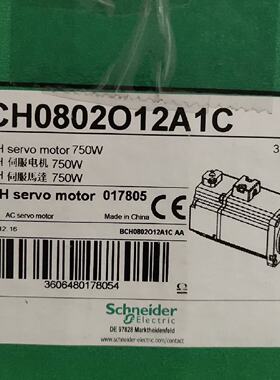 询价-BCH0802O12A1C BCH0802012F1C