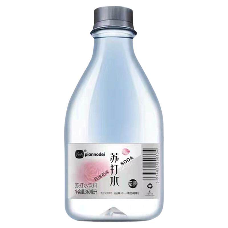 片断苏打水饮料12瓶整箱