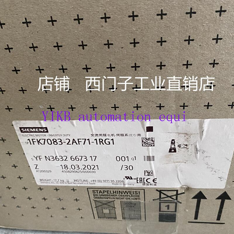 议价CTS7291PC001  CTS7 291-PC001品CTS7291-PC001 电子元器件市场 电子专用材料 原图主图