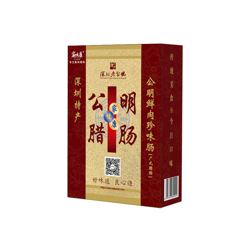 纯猪肉零添加淀粉香精色素腊肠