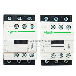 正品施耐德直流接触器LC1D09BDC/12BDC/18BDC/25BDC/32BDC/38BDC