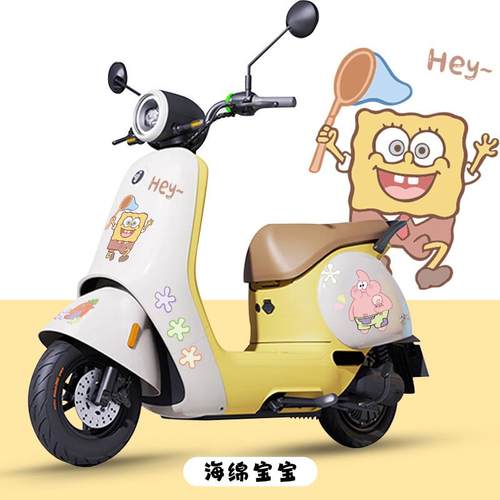 适用九号Q80cQ90电动车贴纸小Q系列通用卡通装饰防水创意车身贴膜