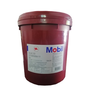 切削油1535水溶性切削液102乳化油绿色232#冷却液铝镁用不锈钢18L