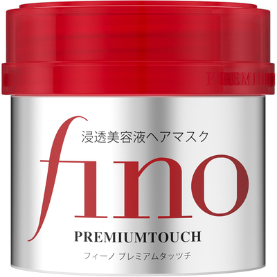 【日本进口】资生堂发膜升级2.0