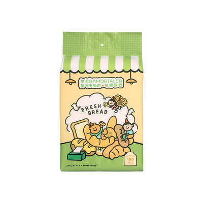 尔木萄悬挂式加大加厚洗脸巾