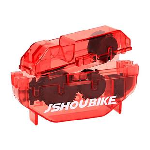 教授单车自行车洗链器山地公路车链条清洁剂清洗养护保养工具套装