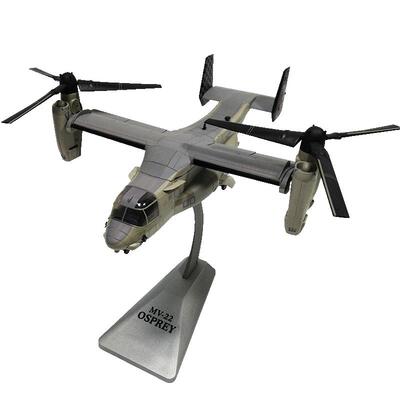 合金直升机模型军旅情鱼鹰运输机