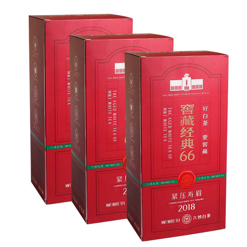 六妙白茶窖藏经典好茶18年寿眉