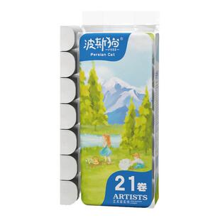 波斯猫卫生纸卷纸实惠装家用纸巾无芯卷筒纸厕纸手纸厕所专用纸卷