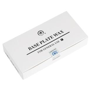 上齿红蜡片新世纪常用红蜡板模型基托蜡夏用软蜡240g20片装包邮