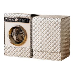 全自动滚筒10公斤洗衣机套罩2025新款防水防晒防尘通用洗衣机盖布