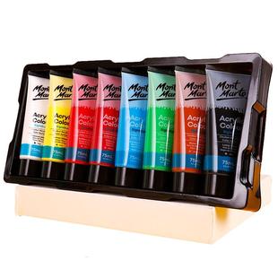 蒙玛特丙烯颜料套装75ml管状防水防晒不掉色墙绘专用手绘画纺织diy画衣服鞋子陶瓷石头蒙马特丙烯画颜料儿童