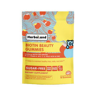 Herbaland禾宝蓝养发软糖生物素防脱发护发固发B族维生素官方正品