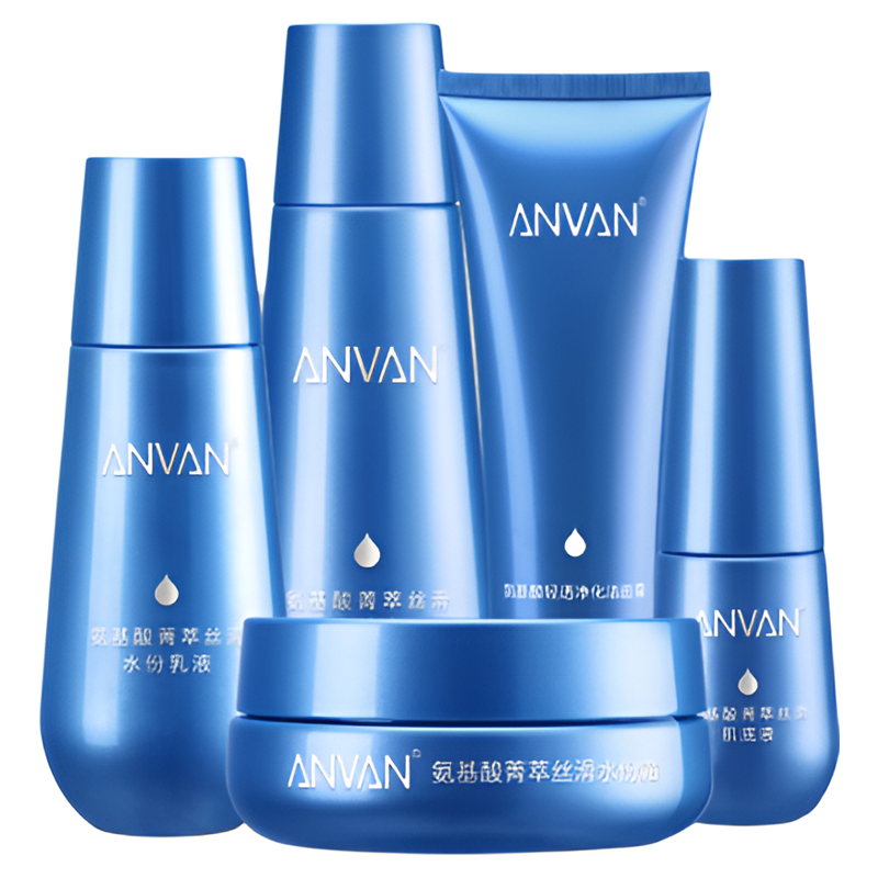 ANVAN/汉芳套装补水洁面膏爽肤水