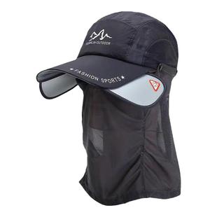 户外垂钓防晒钓鱼帽遮阳长舌男士夏季透气防蚊夜钓鸭舌帽路亚帽子