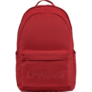 李宁双肩包女初高中2026新款官方正品红色通勤运动背包学生书包男