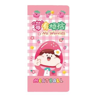 Meatball肉球原创水果系列weeks款方格网格可爱手帐本