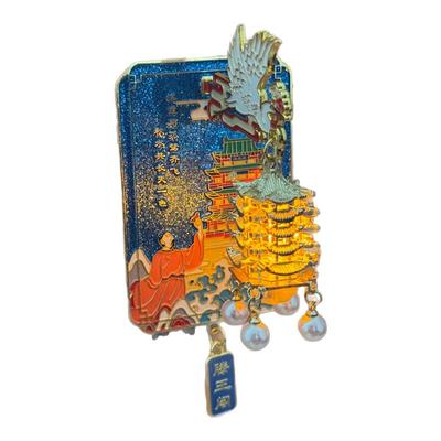 「南昌滕王阁限定」诗词冰箱贴